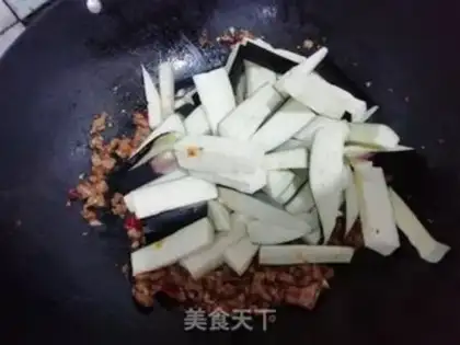 Make Meat and eggplant step 4