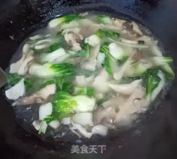 Make The green sushi soup step 3