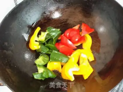 Make Pepper chicken step 2