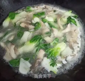Make The green sushi soup step 4