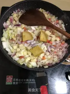 Make Pumpkin red bean toast step 0