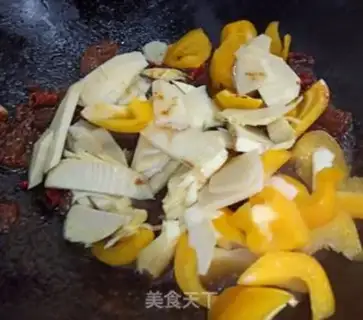 Make Pepper sauce and beef step 7