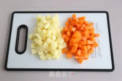 Make Curry pork curry step 2