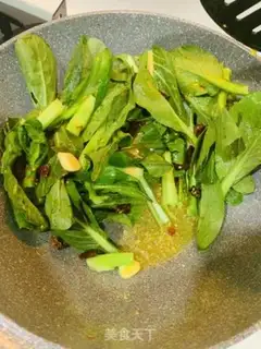 Make Scrambling step 2