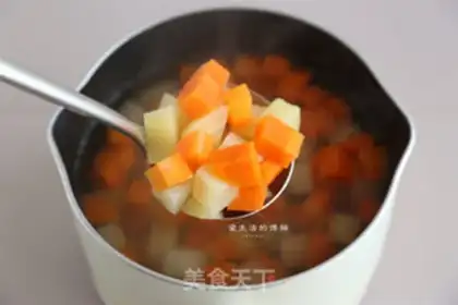 Make Curry pork curry step 3