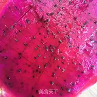 Make Flamingo yogurt step 2