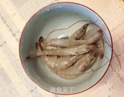 Make Shrimp step 0