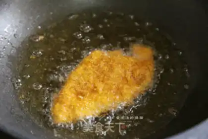 Make Maple cookies step 1