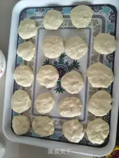 Make Fried peanut loaf step 13