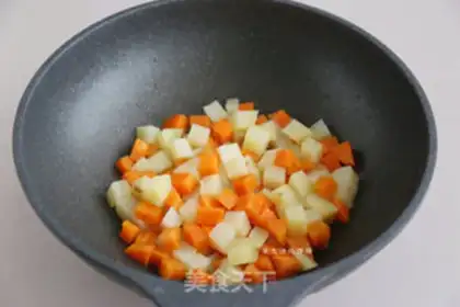 Make Curry pork curry step 6