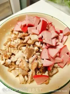 Make Squirty chicken pizza step 7