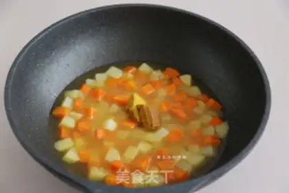 Make Curry pork curry step 7
