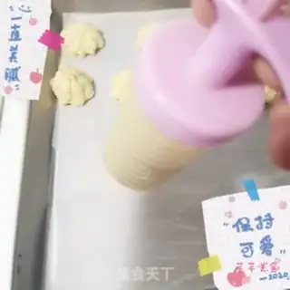 Make Maple cookies step 3