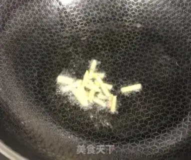 Make Pineapple fried wood step 2