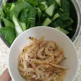 Make Shrimp fried oil step 1
