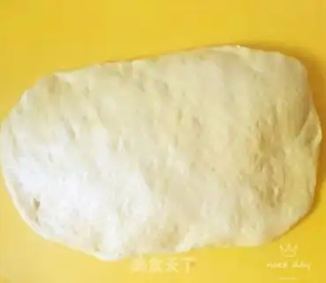 Make Pumpkin red bean toast step 7