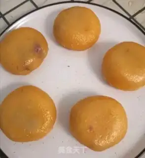 Make Fries step 7