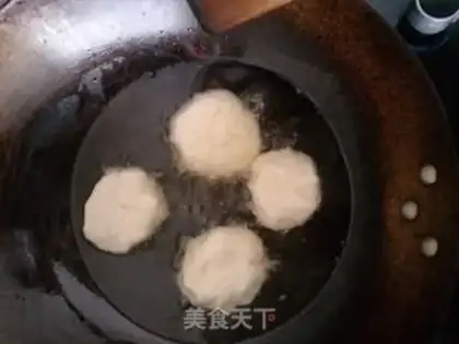 Make Fried peanut loaf step 15