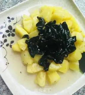 Make Pineapple fried wood step 5
