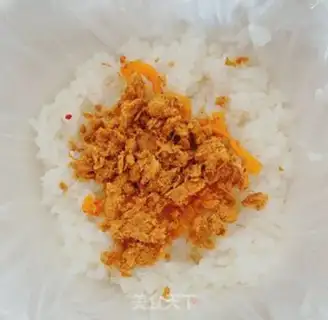 Make The meat pine group step 5