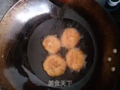 Make Fried peanut loaf step 17
