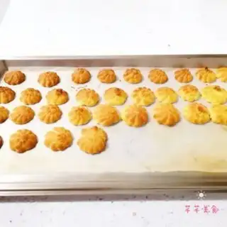 Make Maple cookies step 5
