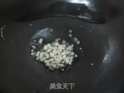 Make Pepper fried egg onions step 3