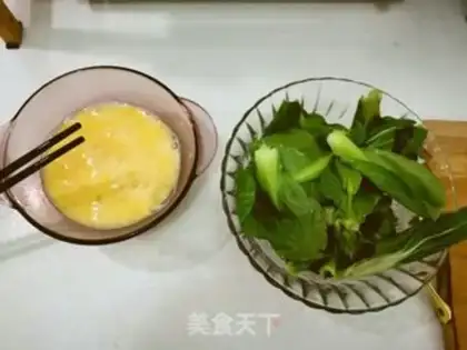 Make A green egg soup step 0