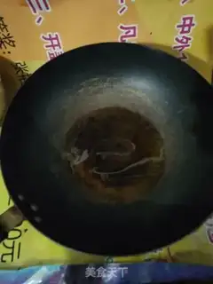 Make The papaya hit the milk step 2