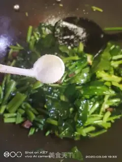 Make Sausage spinach step 6