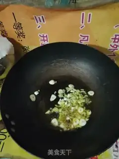 Make The papaya hit the milk step 3