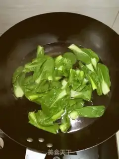 Make A green egg soup step 2