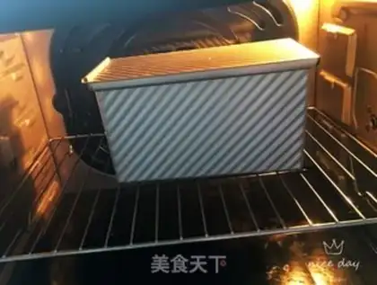 Make Pumpkin red bean toast step 16
