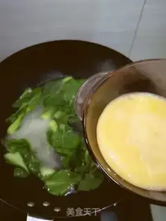Make A green egg soup step 4