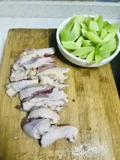 Make Chicken step 1