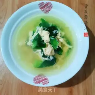 Make A green egg soup step 6