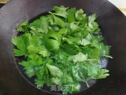 Make Celery leaves with soybeans step 1