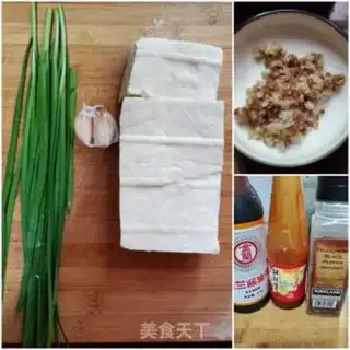 Make Cream and tofu step 0