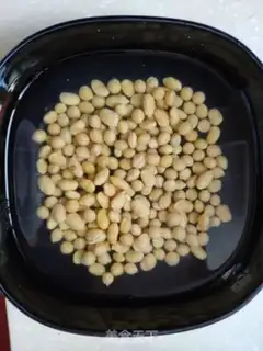 Make Celery leaves with soybeans step 2