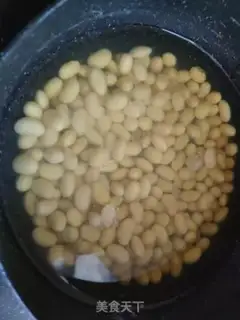 Make Celery leaves with soybeans step 3
