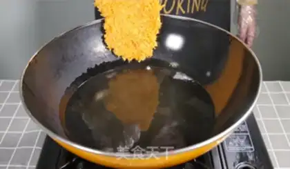 Make Fried pork chops step 3
