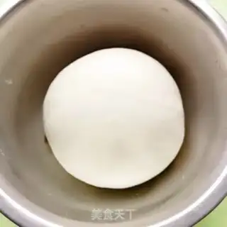 Make Beef bun step 0