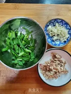Make Cream and tofu step 2