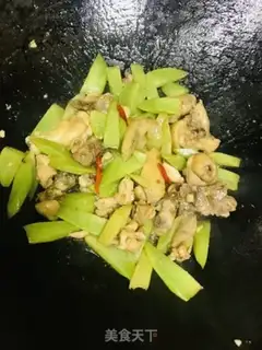 Make Chicken step 6