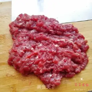 Make Beef bun step 1