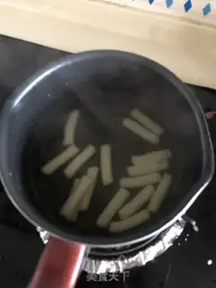 Make Spicy years of pastry step 0
