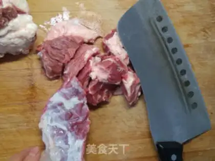 Make Beef radish step 0