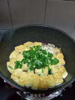 Make Cream and tofu step 5