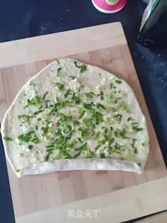 Make Onion rolls step 3