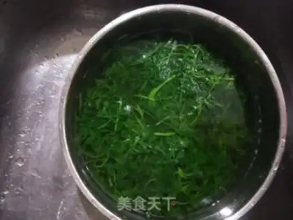 Make Ip Greens step 2